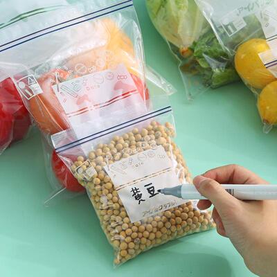 Food-grade double-seal resealable bags, designed to prevent