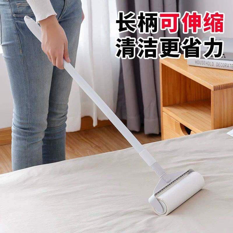 粘毛器滚筒长柄粘毛器可撕式滚筒滚刷家用大号加长清理杆地板吸头