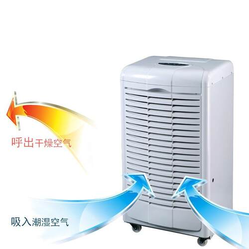 商业抽湿吸湿器办公室验室车间仓库厂家货工业除湿机工业专用排湿
