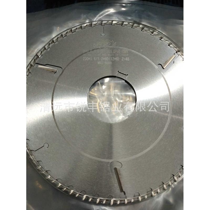 多片锯片锯片木工批发超薄硬质合金锯 230x80t专用锯片多片锯原木