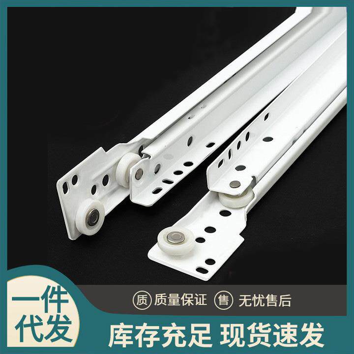 抽屉轨道二节轨滚轮导轨老式滑道滑槽家具配件五金滑轨