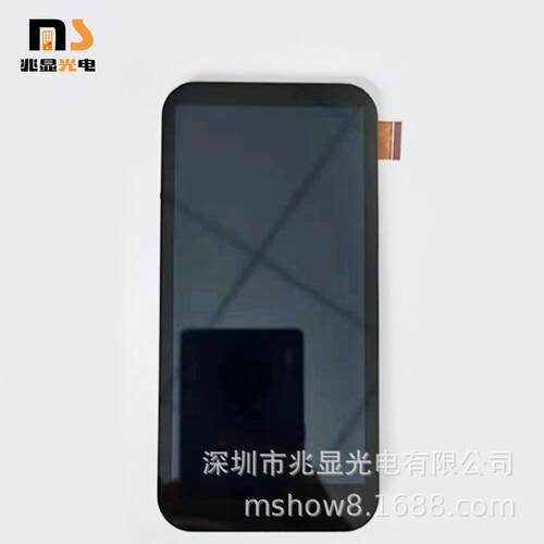 5英寸LCD显示屏TFT液晶屏LCD液晶触摸控模组总成480*960高清