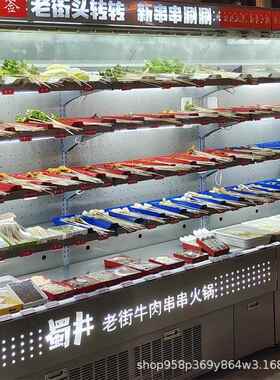 不锈钢风幕柜水果保鲜柜展示柜商用喷雾串串蔬菜水果店冷藏柜包邮