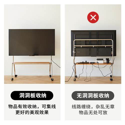 几宿家具微光可移动电视机支架75寸落地304不锈钢家用显示器架柜