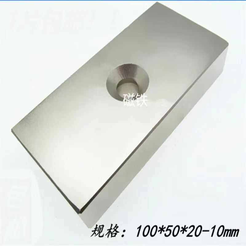 厂家现货钕铁硼长方形强磁超强吸力长条形磁铁贴片方形强力吸铁石