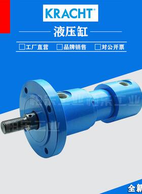 克拉斯特KRACHT GmbH工程液压油缸 CNL4d /D 80/50 500伺服液压缸