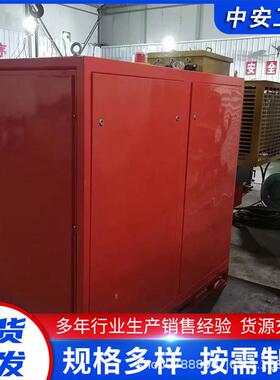 DXBL1536/24X锂离子蓄电池电源矿用救生舱避难硐室的备用电源
