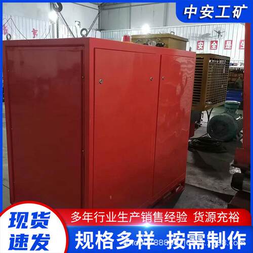 DXBL156/24X锂离子蓄电池电源 矿用救生舱 避难硐室的备用电源