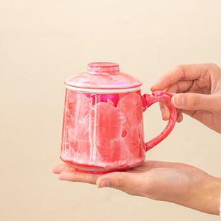 结晶釉办公杯陶瓷茶水分离办公喝茶杯窑变红色马克杯大号带盖水杯
