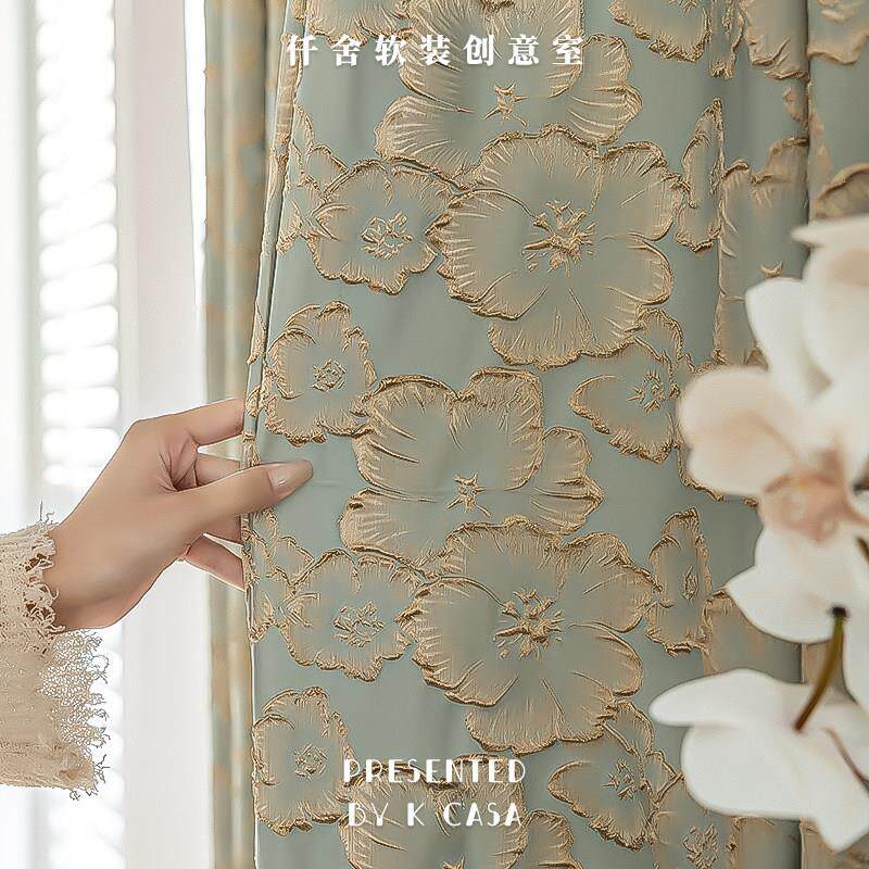 法式窗帘全遮光2025新款流行卧室高级感柯桥厂家直销客厅高端大气