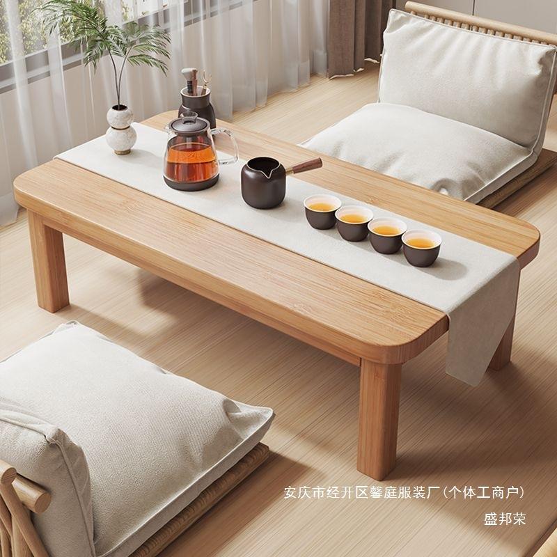 飘桌可折叠小桌阳台家ARR窗书用榻桌茶桌矮桌茶几小户型榻米木厂