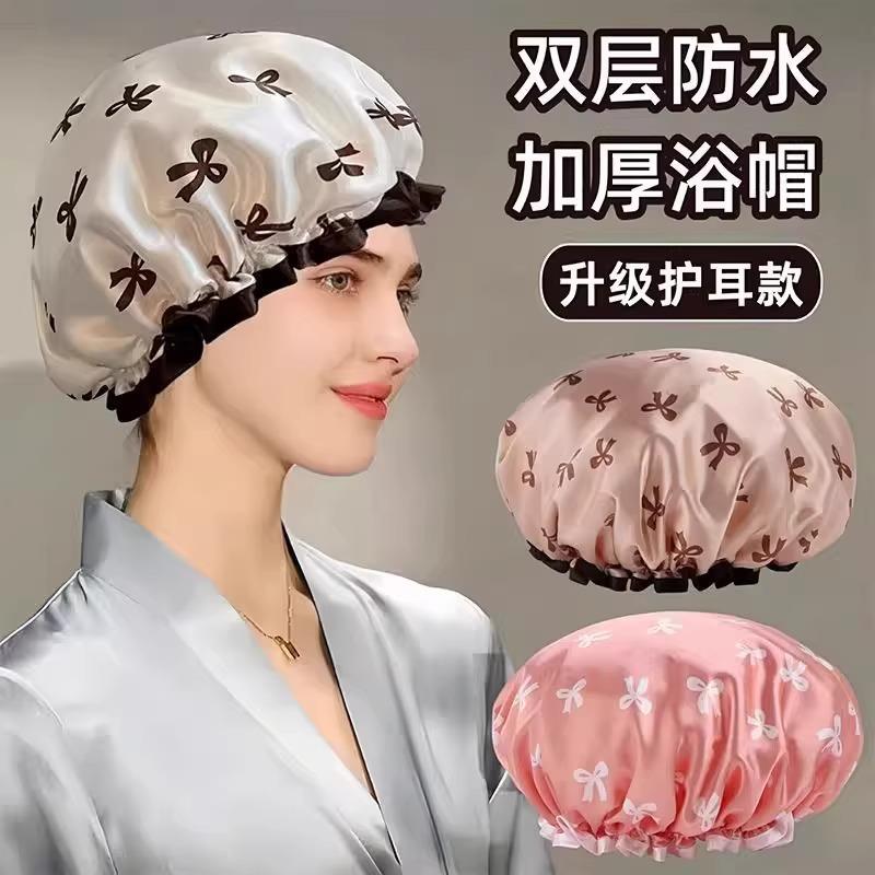 双层新款浴帽女生男士洗澡防水加厚发帽儿童用不湿头发大号沐浴帽