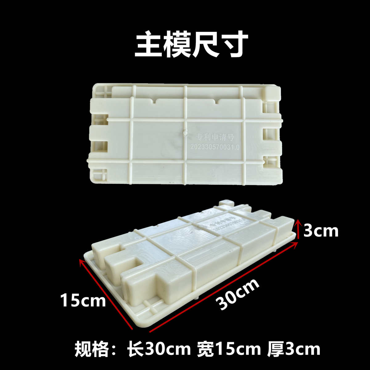 水泥专用蜜蜂工艺聚养蜂蜂箱聚媛蜂箱意美模具蜂箱蜂箱蜂中模具