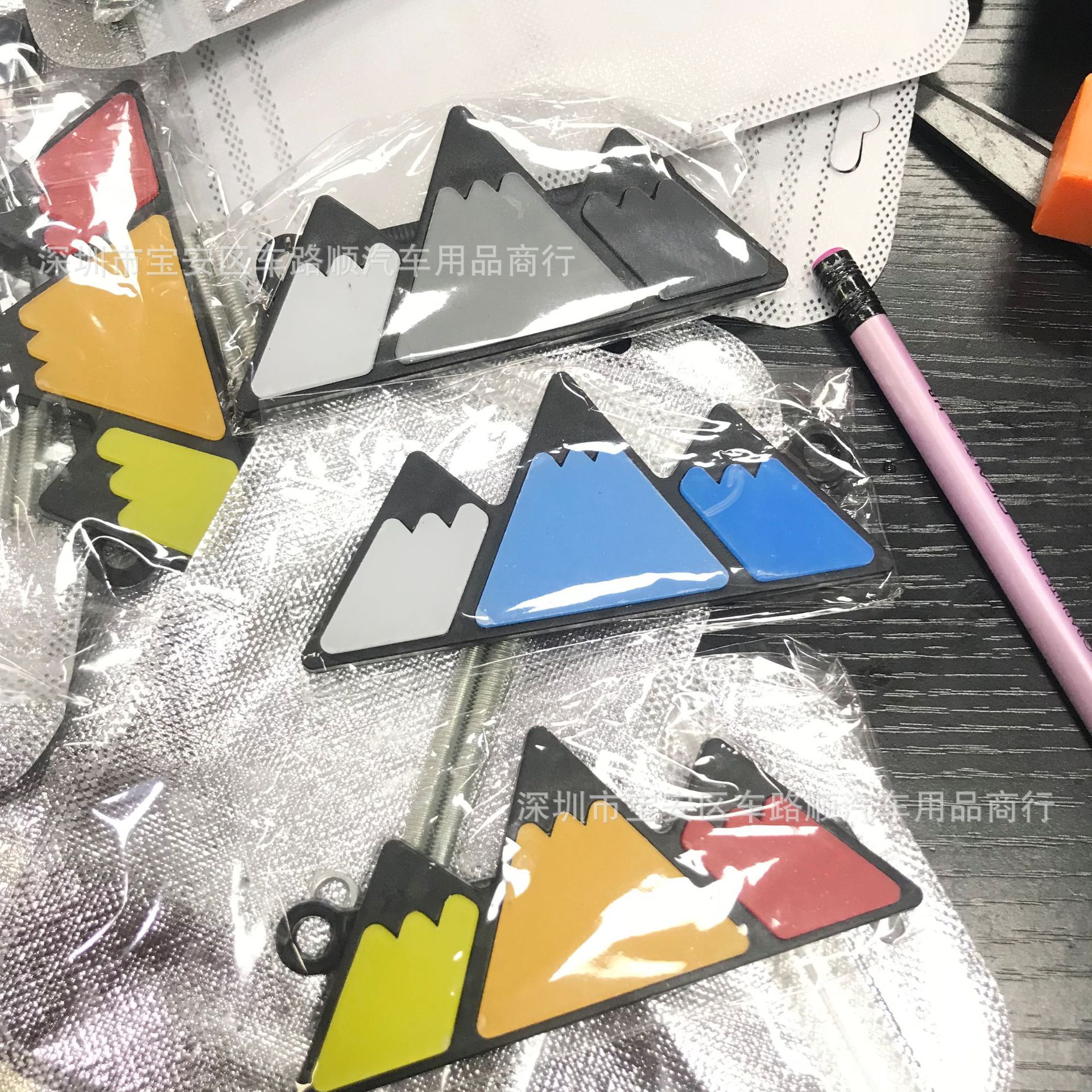 适用于丰田TACOMA 4RUNNER坦途中网标格栅三色小标改装雪山车标