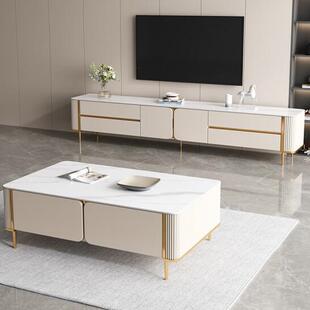 现代简约厅2001#纽岩板茶几电视客柜组合长方形小户型轻奢高奶油