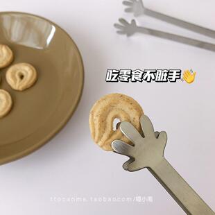 零食夹子不脏手“吃零食神器“吃薯片可爱小手掌零食夹冰块不锈钢