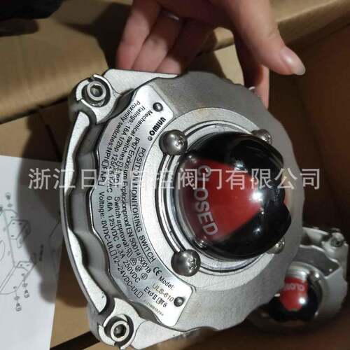 ULS-610不锈钢限位开关ULS-610阀门位置反馈开关信号回信器回讯器