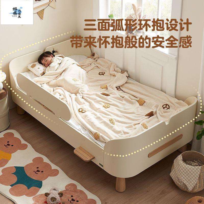 现代时尚小岛床板式床奶油风卧室简约青实木床脚拼接床大气床垫