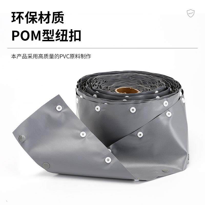 PC扣式结束带粘式结束带魔术贴式结束带套管电线保护套线束管