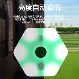 反应训练灯发光感应敏捷训练反应灯足球篮球训练辅助器材灵敏灯