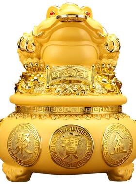 中式金蟾聚宝盆储蓄罐摆件客厅酒柜办公室装饰品摆设店铺开业礼品