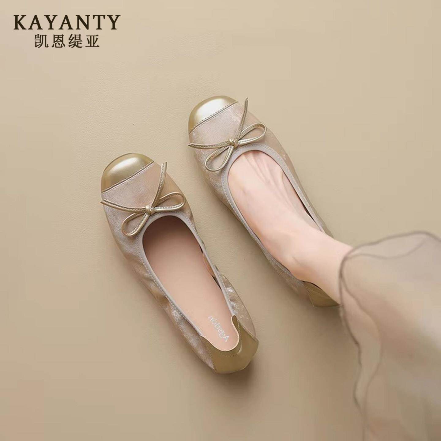 KAYANTY2026春夏法式气质蛋卷单鞋女鞋春季配裙子平底软底小皮鞋
