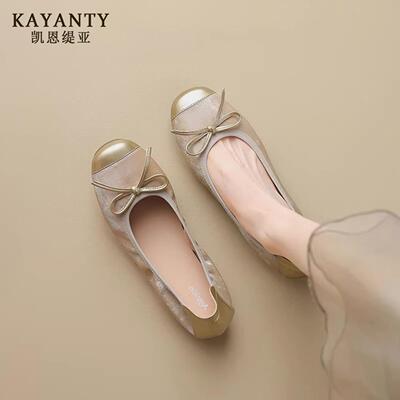 KAYANTY2026春夏法式气质蛋卷单鞋女鞋春季配裙子平底软底小皮鞋
