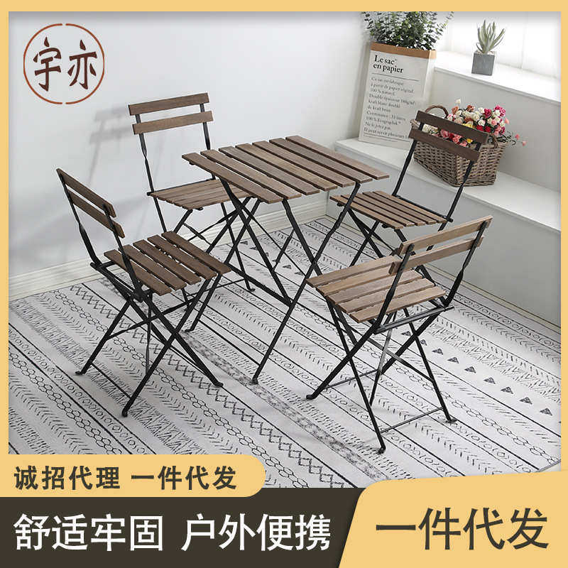 阳台小桌椅套装户外庭院休闲露台室外实木折叠咖啡桌椅组合三件套