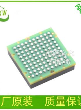 S70GL02GS11FHI010 BGA64 2GB FLASH存储器IC