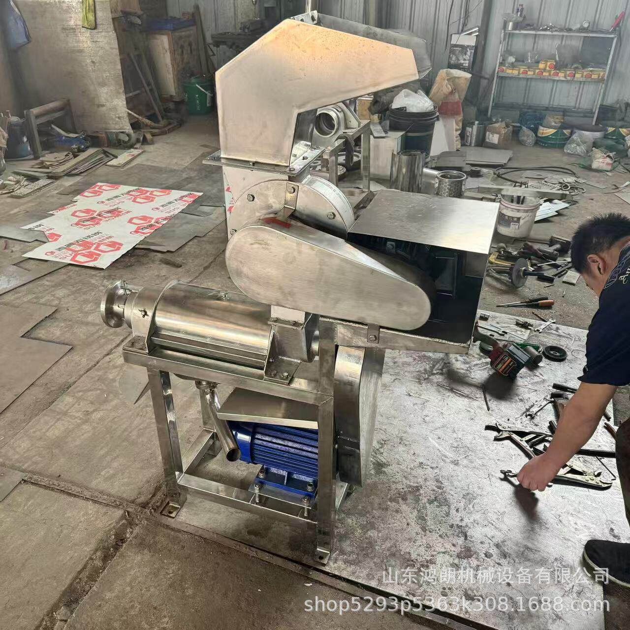 工业用青柑挤压榨汁机原汁青菜打汁机破碎式挤压打汁机