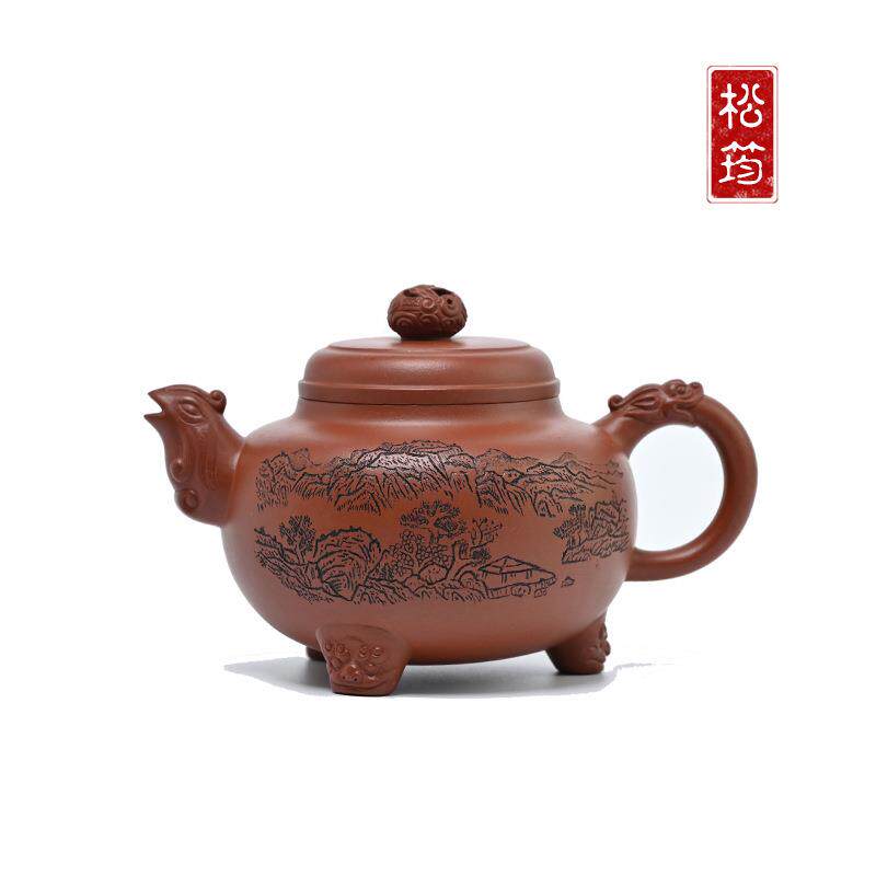 工艺师原矿清水泥纯手工龙凤呈祥550ML刻绘宜兴紫砂壶功夫泡茶壶