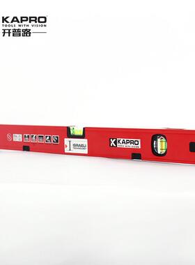 以色列KAR度O开普路/嘉宝7平89高789-40NP精铝合金迷你水平P尺水