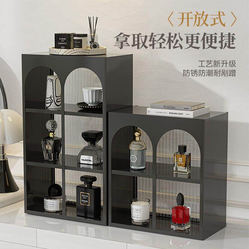 香水置物架玄关桌面化妆品护肤品收纳盒高级展示架梳妆洗漱台柜子