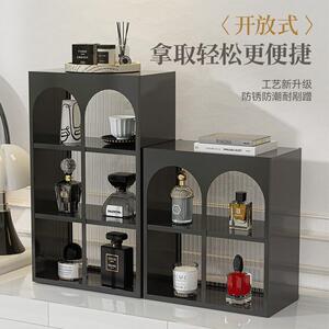 香水置物架玄关桌面化妆品护肤品收纳盒高级展示架梳妆洗漱台柜子