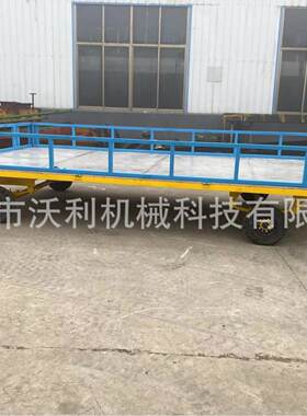 平板拖车厂区周转车物流运输车平板挂车搬运车辆重型牵引拖车