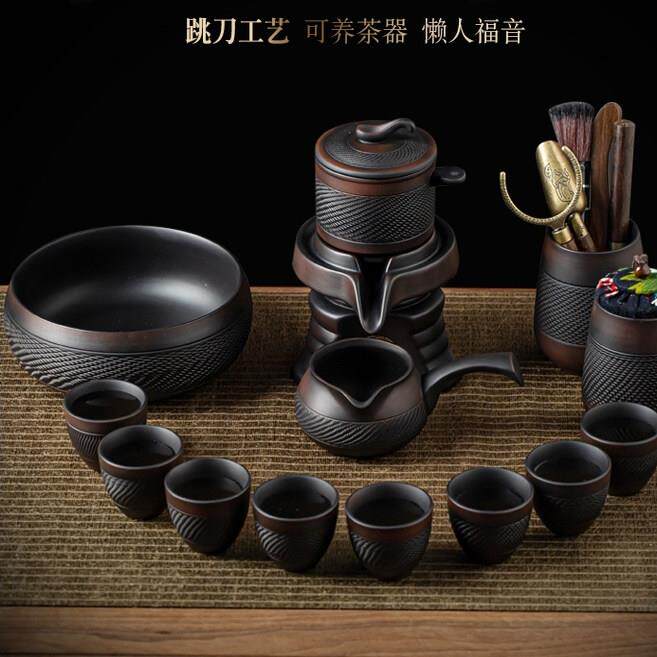 景德镇紫陶功夫茶具套装轻奢高档紫砂家用喝茶石磨自动茶具懒人