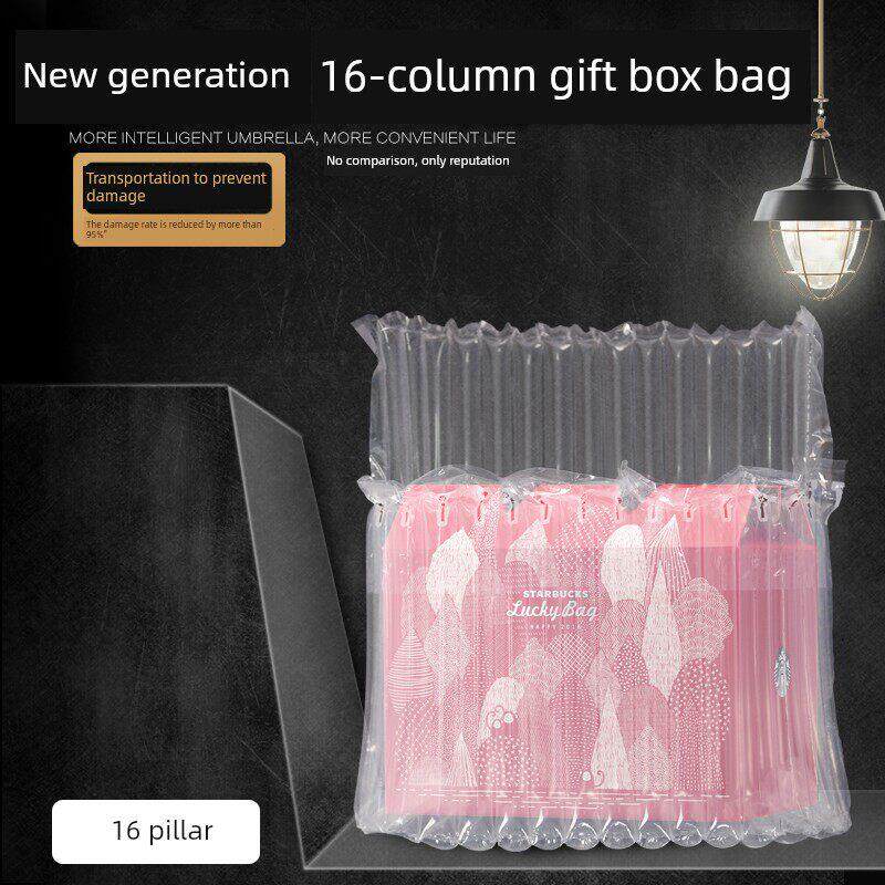 奶粉空气柱袋16列西瓜哈密瓜防爆气囊充气包装气泡袋气泡柱防摔和