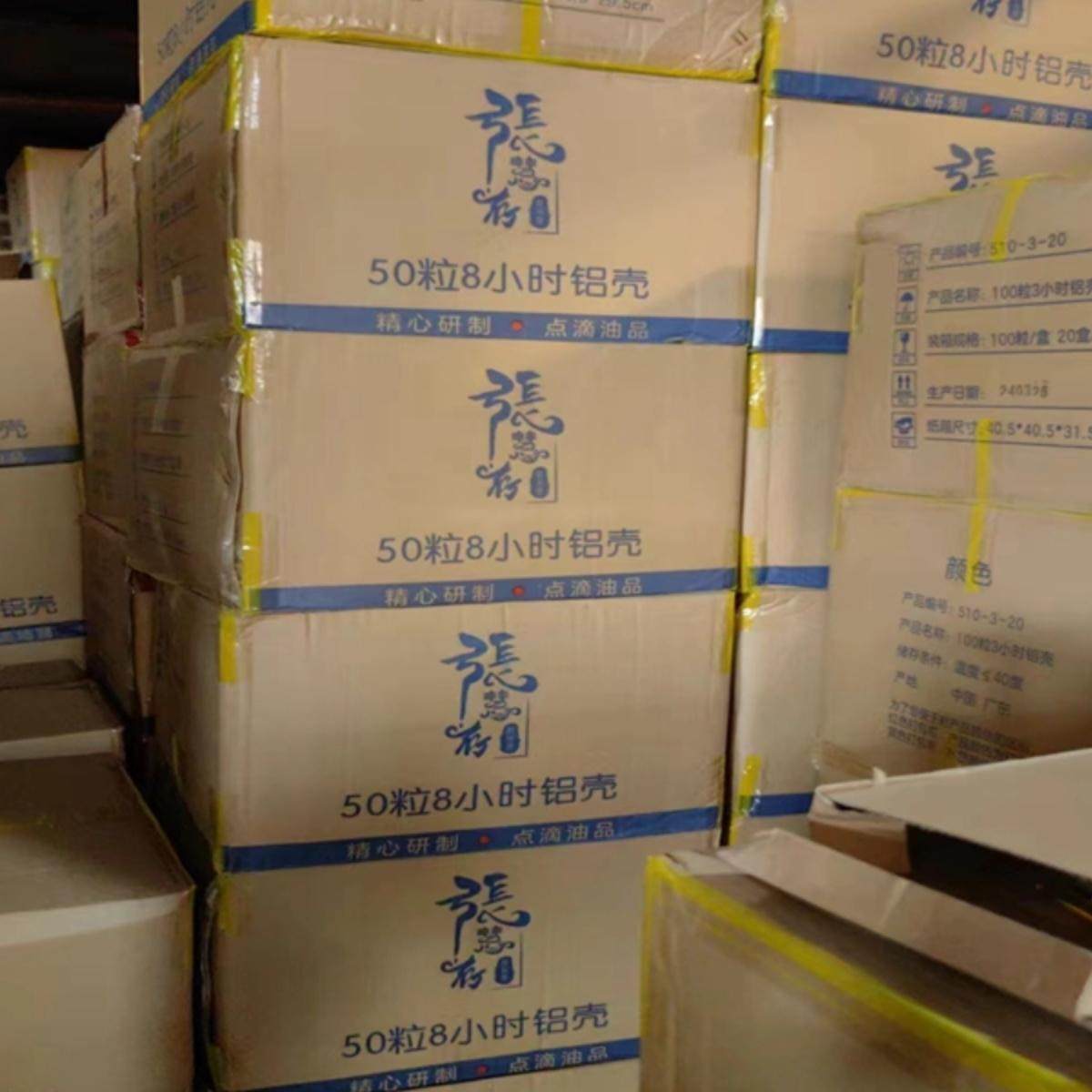 自在园酥油灯无烟环保4/8/12小时酥油灯小圆蜡烛煮茶灯VEl1uHFqq4