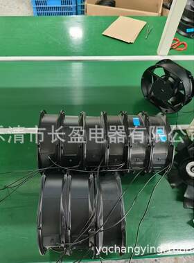 A31,22CM 22580全金属轴流风机耐高温配电箱散热排风扇 200FZY6-S