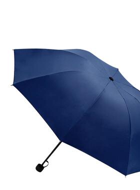 正品雨航 Y加U折HANG 折叠伞创*意大三伞 简约便携晴雨伞 51cm8骨