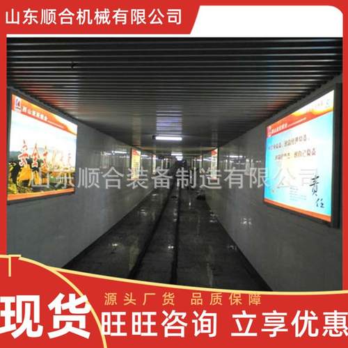 DHS12L矿用本安型灯箱 双面控制清晰发亮灯箱 矿用本安型灯箱