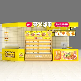 门纸头招牌定634做广告计户外贴定设制广告牌展布示牌制作喷绘灯