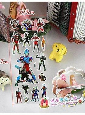 ultraman children stickers 3d bubble stickers monster kinder