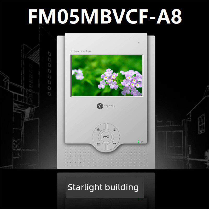 星光楼宇可视对讲家用视频门铃门电话分机FM05MBVCF-A8室内机18款