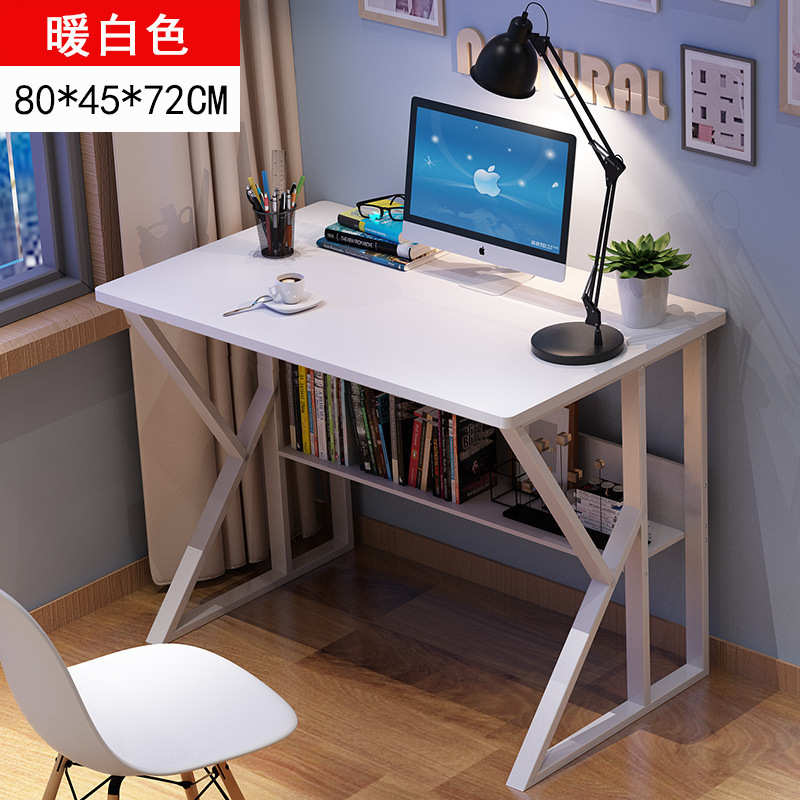 书桌书架一体电脑办公桌子女孩卧室家用简约中小学生写字学习桌椅