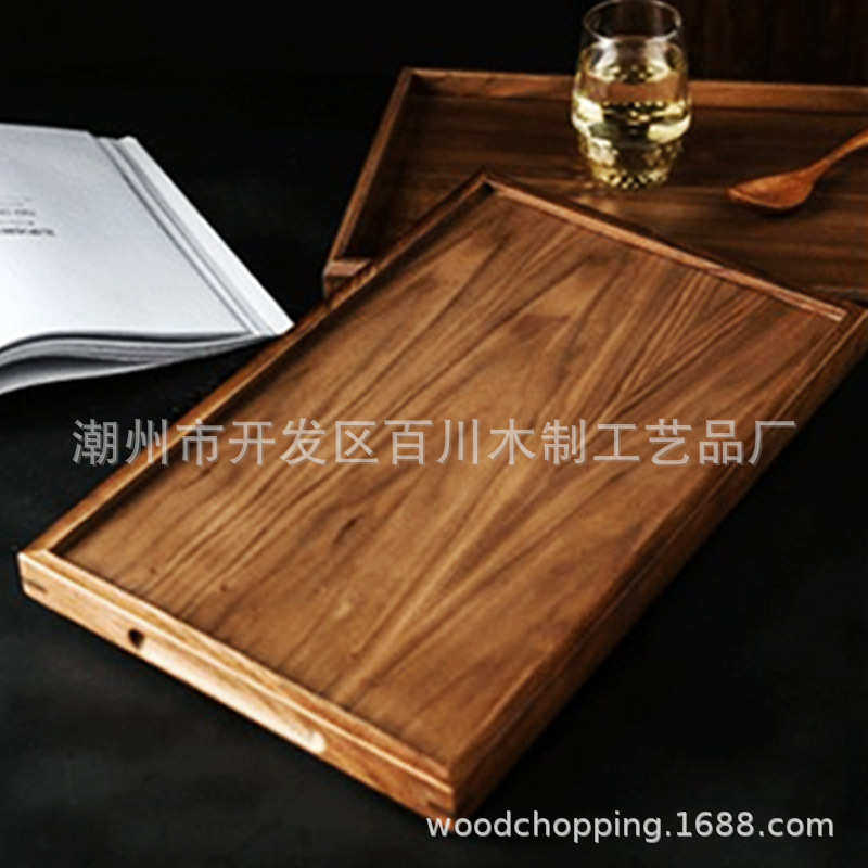 托盘长方餐厅北美家用水具长方木盘木盘胡桃木盘餐1黑胡桃件