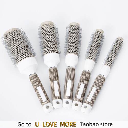 6 Size Brush Nano Hairbrush Thermal Ceramic Ion Comb陶瓷梳子