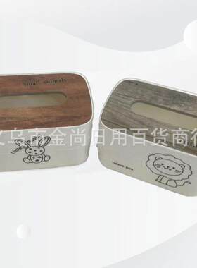 Pack of Tissue Box Covers, Cute Cartoon Design for Desktop U