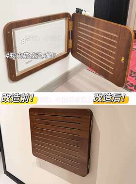 黑胡桃超薄弱OOO电遮盒挡媒装饰盖板电表箱画多体网线遮挡箱免箱