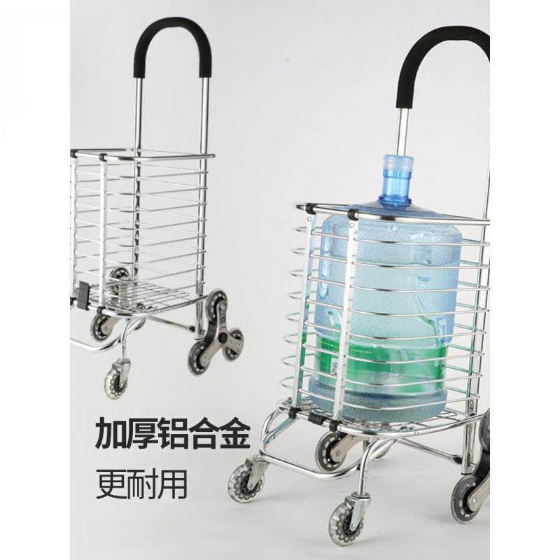 购物车买菜小拉车家用折叠便携拉杆车轻便可爬楼拉货车老人手